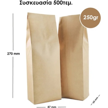 Image 1 of Side Gusset Торба 250gr без клапан Крафт 500 броя