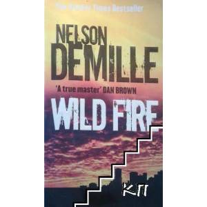 Wild Fire (2007)