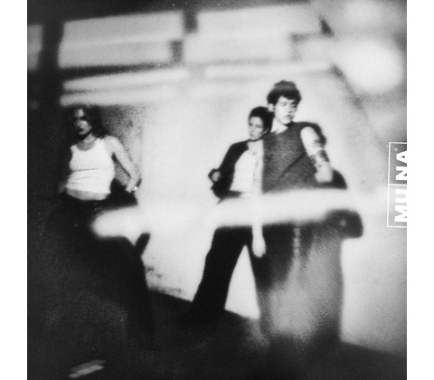 Muna - DANCING ON THE WALL LP