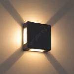 Brilagi - led външно стенно осветително тяло quadray led/6w/230v антрацит ip54 (bg3825)