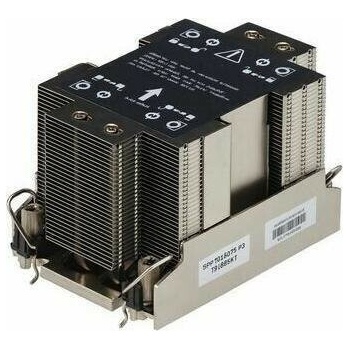 Intel EGSM2UHSSTD