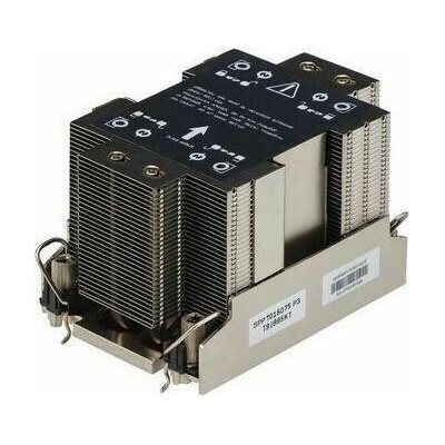 Intel EGSM2UHSSTD