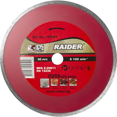 Raider Диск диамантен WET 250x25.4mm (0162301)