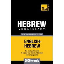 Hebrew vocabulary for English speakers - 5000 words