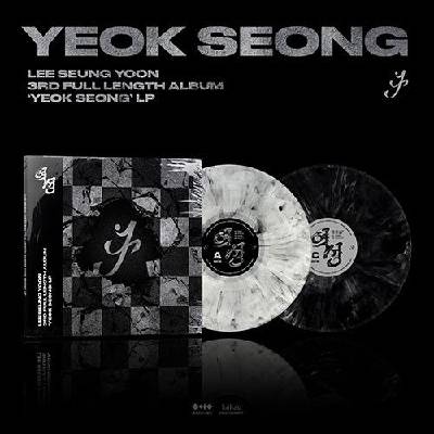 Daniel Shopping s. r. o Lee Seung Yoon: Yeok Seong - Vinyl (LP) (086167)