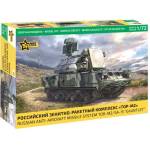 Zvezda Комплект модел военен 5081 - TOR-M2/SA-15 "Gauntlet" (1: 72)