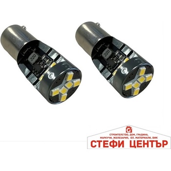 Image 1 of Paolo Диодни крушки 2511 12v 2БР/К-Т (282548)