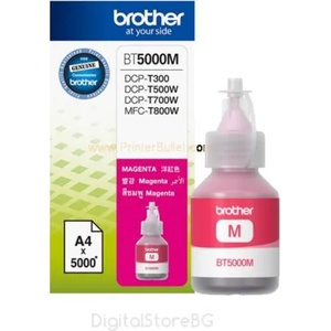 Brother BT5000M Magenta