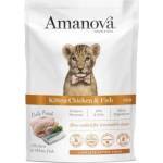 Amanova cat pouch p09 kitten chicken fish - пауч за подрастващи котенца от всички породи, с Пиле и бяла риба - 85 гр, Испания - 33582
