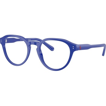 Ralph Lauren PH2233 5329 (PH2233 5329)