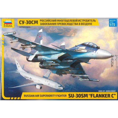 Zvezda Model Kit Sukhoi SU 30 SM Flanker C 7314 1:72