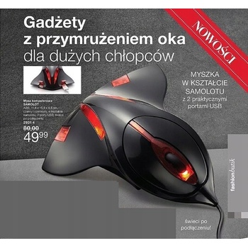 Trust GXT 928 Helox Lightweight Mouse 25306