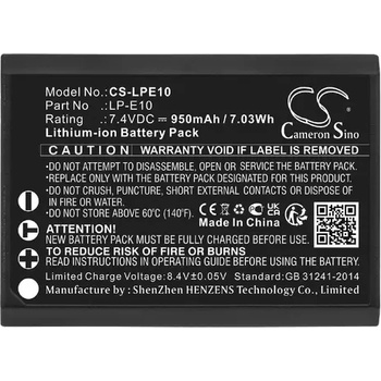 Image 1 of Cameron sino Батерия за апарат CANON LPE10 LiIon 7.4V 950mAh Cameron Sino (CS-LPE10)