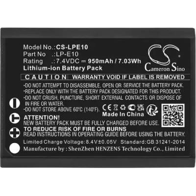 Cameron sino Батерия за апарат CANON LPE10 LiIon 7.4V 950mAh Cameron Sino (CS-LPE10)
