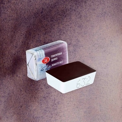 White Nights Akvarelová barva Granulující 2,5 ml Hematite Mist 632 – Zboží Dáma