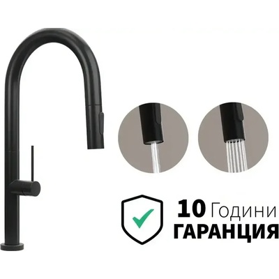 Твоят Стил - Кухненски Мивки Черен смесител за кухня с изтегляща глава, 2 режима на струя - 9020