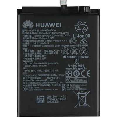 Huawei Huawei Li-polymer 4100mAh HB486586ECW