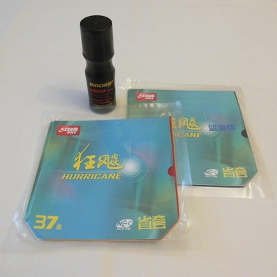 DHS NH3 PRO 37°, 40°