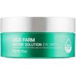Farm Stay Cica Farm Пачове за очи Nature Solution, 30 x 2 броя - baby