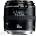 Canon EF 50mm f/2.5 Compact Macro (ACC26-1191201)