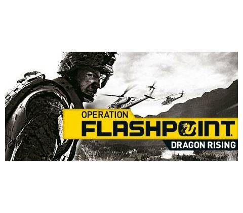 Operation Flashpoint 2: Dragon Rising