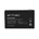 ARMAC Универсална гелова батерия за Ups Armac B/12V/7Ah (B/12V/7AH)