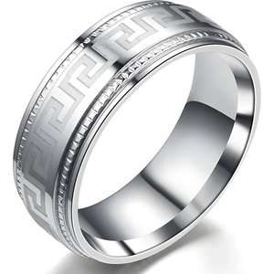 HARAHU Пръстен WE-17436 - Сребърен / 57mm KP17436
