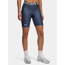 Under Armour UA HG 8in Short 1383627-044