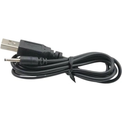 Nabíjecí USB kabel Petrainer PET850