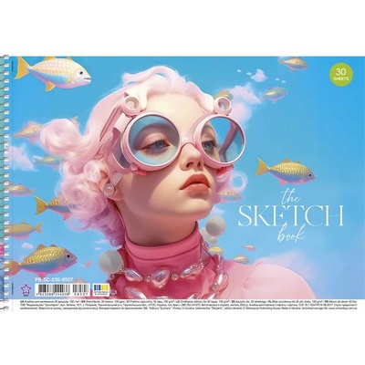 Shkolyaryk Publishing House Скицник, спирала, A4, 100 g, 30 страници, SHKOLYARYK "Скицникът" PB-SC-030-8507 (PB-SC-030-8507)