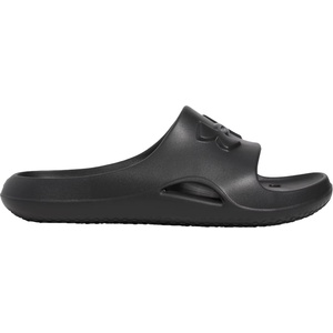 Under Armour M locker v 45 - sportisimo - 33,15 лв