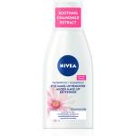 Nivea Visage продукт за почистване на водоустойчив грим от очи с лайка 125ml