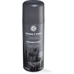 Yves Rocher Shaving Foam - Пяна за бръснене 200мл