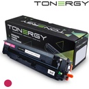 Compatible Canon CRG-055HM