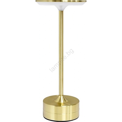 MILAGRO LED акумулаторна настолна лампа със сензорно управление TAVOLO LED/2, 5W/5V 2400 mAh 3000-6000K златна (MI2739)