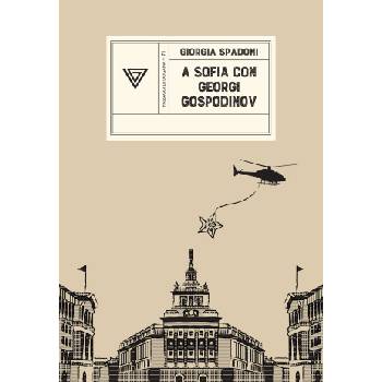 A Sofia con Georgi Gospodinov | Giorgia Spadoni