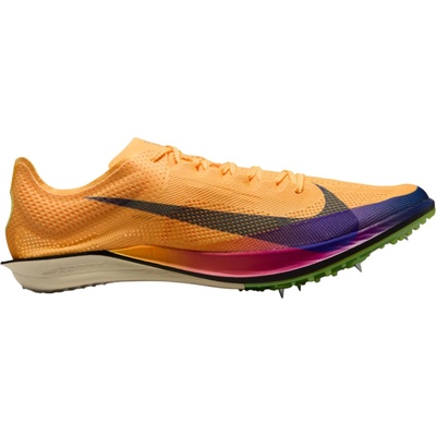 Nike Dragonfly 2 Elite žlutá