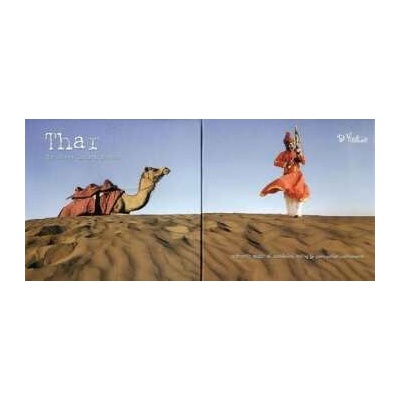 V/A - Thar - Great Indian Desert CD