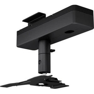 Epson Монтаж за осветителна релса - ELPMB61W за EB-W7x (V12H964240)