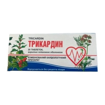 Trikardin 20 tablet T016
