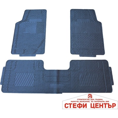 Paolo Гумени стелки универсални черни 7053 3бр/к-т (5152282)