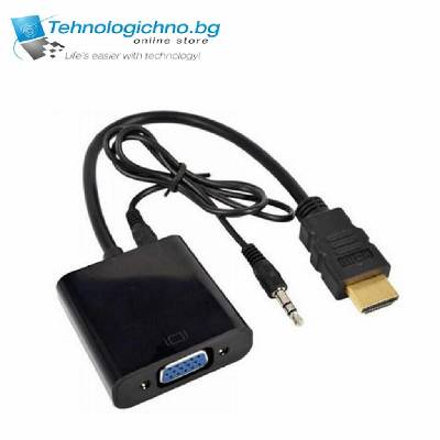 HDMI to VGA + audio (080411021)