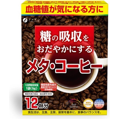 Fine Japan Мета кафе (разтворимо кафе + декстрин) 12 сашета | Fine Japan (012516 (000249) FJ)