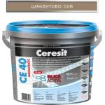 CERESIT ФУГА АКВАСТАТИЧНА СЕ40 2кг ЦИМЕНТОВО СИВА (2164453, 3047243)