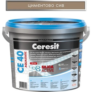 CERESIT ФУГА АКВАСТАТИЧНА СЕ40 2кг ЦИМЕНТОВО СИВА (2164453, 3047243)