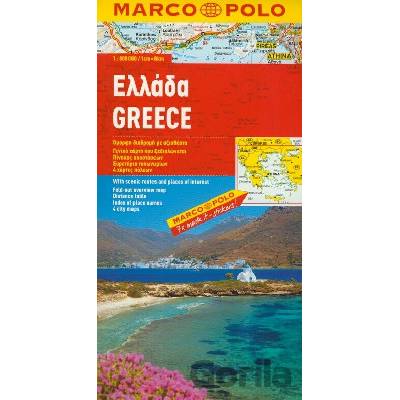 Greece 1:800 000
