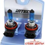 Paolo Халогеннa крушкa Mtec H8 2бр/к-т (28625)