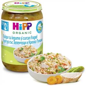 Hipp Био пюре Hipp - Булгур, зеленчуци и пуешко месо, 250 g (62500) - baby