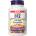 Webber Naturals Vitamin B12 Methylcobalamin 1200 mcg [80 Таблетки]