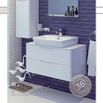 Triano Долен pvc шкаф с умивалник Смайл